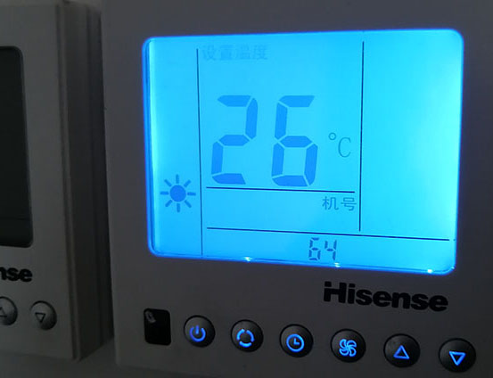 海兴海信中央空调维修电话在哪里找